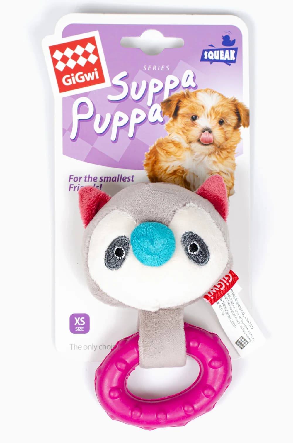 Іграшка для собак GiGwi “Єнот” з кільцем