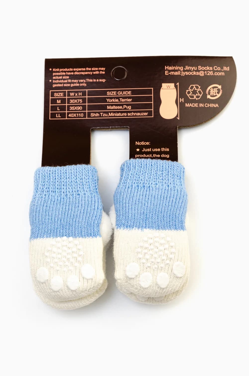 Носки для собак "Барашки" S