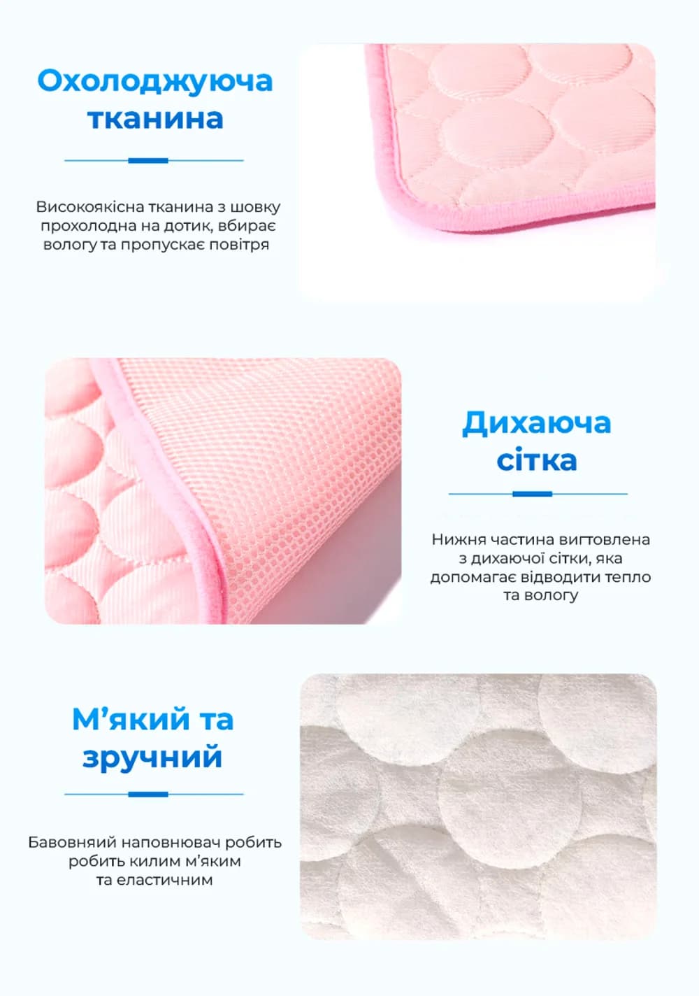 Охолоджуючий килим для собак S (коричневий, 50х40 см)
