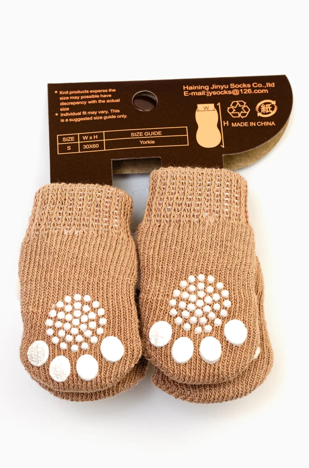 Шкарпетки для собак "Рибки" S