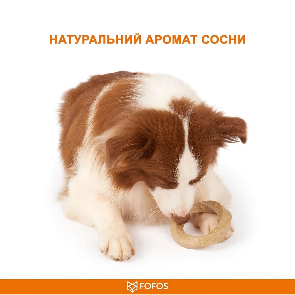 Іграшка для собак FOFOS дерев'яне кільце 11 * 11 см коричневе