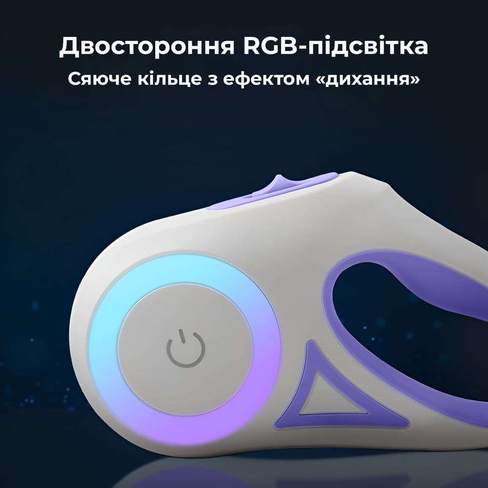Поводок рулетка Touch Light с LED фонариком (3м, белый/фиолетовый)