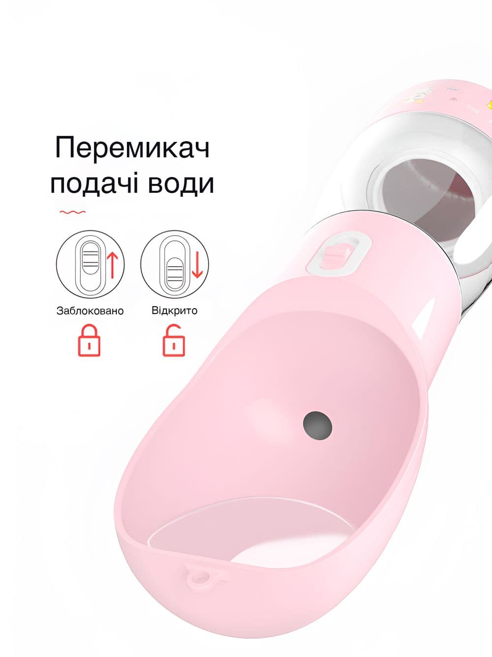 Портативна поїлка для собак з контейнером для корму 240 мл + 150 мл — сіра